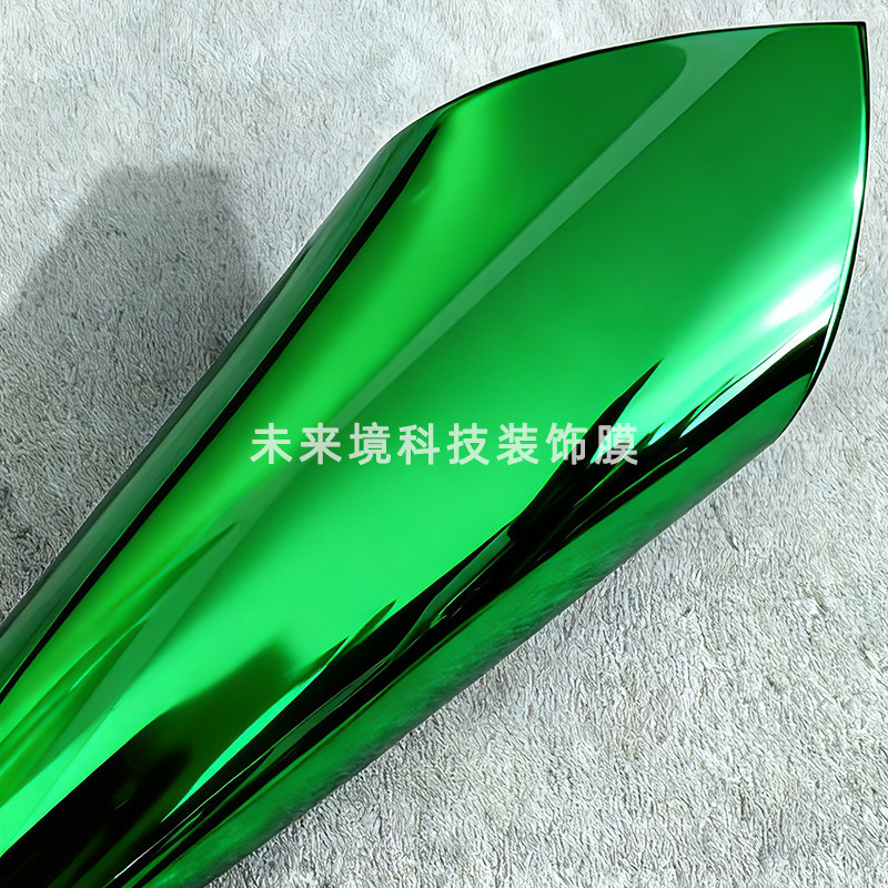 PET mirror electroplating film, shiny silver-gold electroplating, tungsten steel gray, green, purple, red, blue motorcycle car color change film
