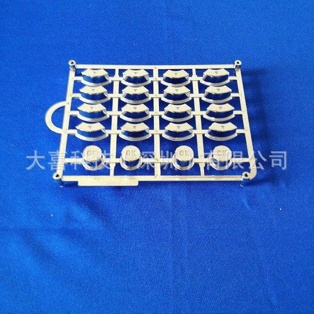 提供塑料电镀加工 大型塑胶件电镀 按摩器电镀加工