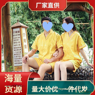 Women's and Men's Sauna Suits, Polyester-Cotton Sweat-Absorbent Bath Suits, Sauna Suits, Large Size Han Steaming Clothes, Couple Suits Plus Fat