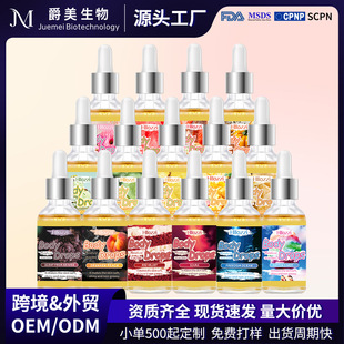 �羳����body drops���w��Ħ����ȫ���̝����w���ѳ־ñ���tk����