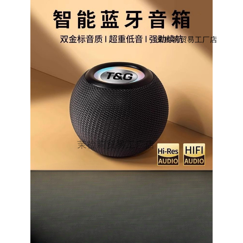 Bluetooth Speaker Wireless Small Audio Subwoofer High Sound Quality Large Volume Portable Outdoor Car Home 2024 New