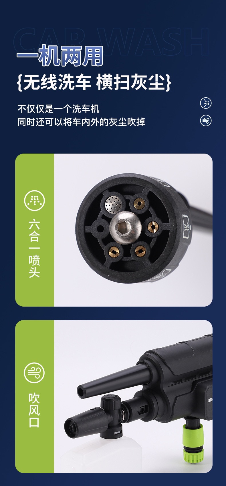 Multi-function car wash high-pressure cleaning machine cross-border explosions car wash machine brushless multi-function car wash machine lithium battery wireless cleaning