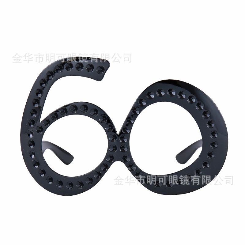 Gafas Decorativas de Cumpleaños con Números 16/18/30/40/50/60 de Plástico ABS para Fiesta