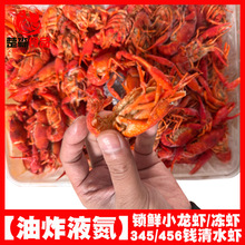 Һ����ը�i�rС���rԭζ345/456/678/789���r��ˮ�r���|Q��ȫ�깩