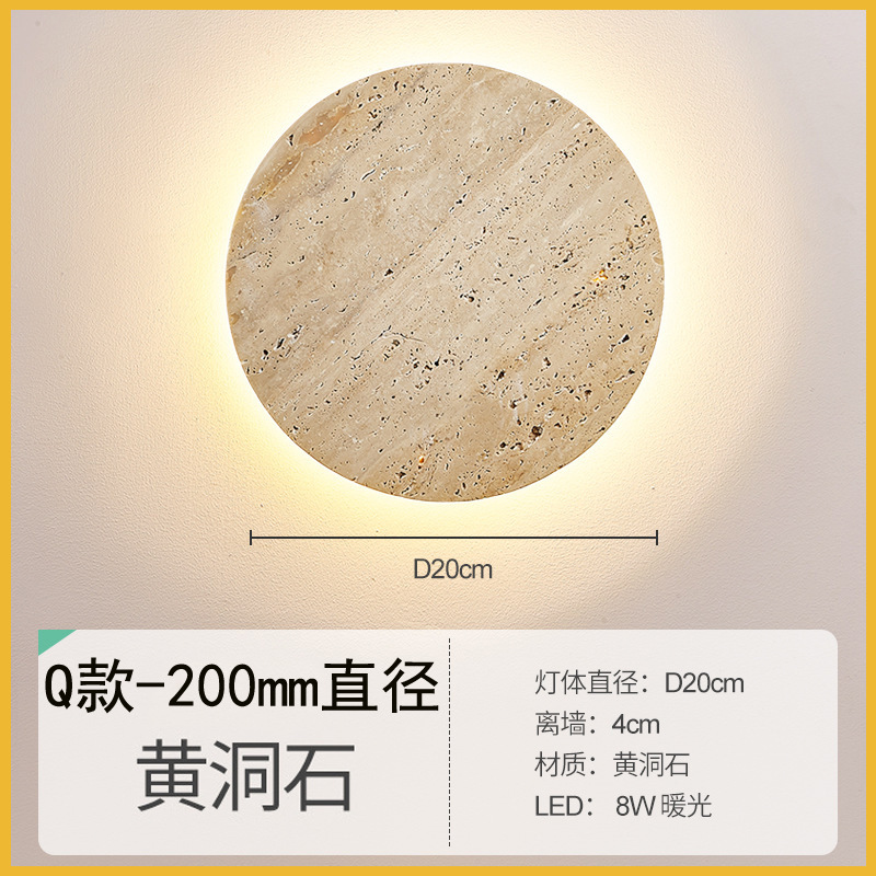 Cream viento sala de estar agujero chino pared de piedra escalera lámpara de pared lámpara de cabecera amarilla lámpara de cabecera lámpara de pared balcón lámpara de pared pasillo lámpara de pared europea