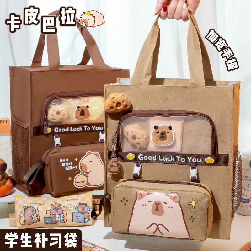 Bag Bag Extracurricular Homework Art Tutoring Bag Kidsren's Canvas Learning Tutoring Class Book Bag Student Girl Girl