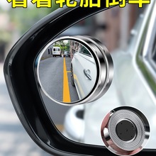 ä^巴R360ȫPʽ܇ҕRСAR܇]