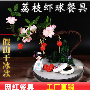�W�t����Ц��֦�r���ɱ�ð���;߼�ɽ�b[�P����⾳����ɫ�P