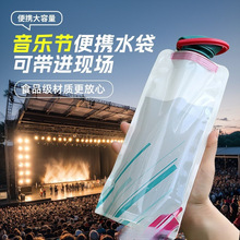 �ݳ���ˮ�������y�ۯB�������Ӻ��\�ӵ�ɽͽ���T����������ˮ��