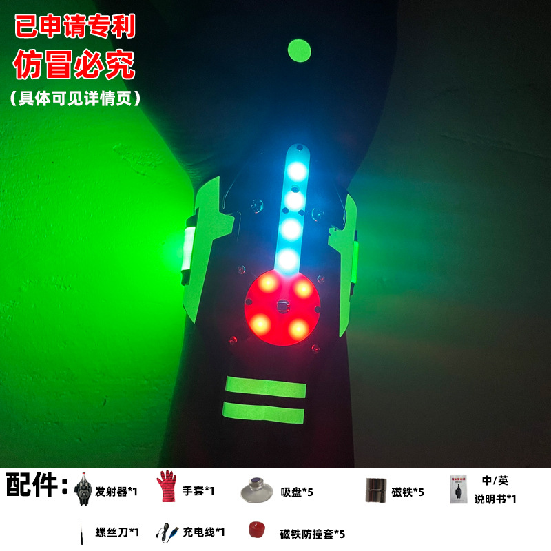 Luminoso + luminoso + streamer (negro)