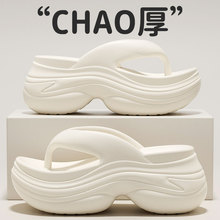 ��׸߸�������Ů���⴩2025�¿߅ɳ�����ߛ�Ь��ʺ�ЊA�_��Ь