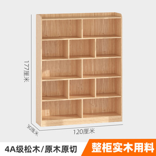 ��ľ���������ռ{�����Õ����������ؿ�������ľ�|խ������һ�w