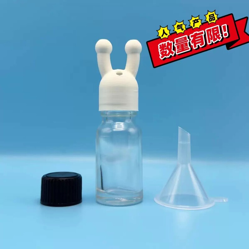 両穴鼻吸引器分注瓶空瓶分注器香薫鼻器ミッキーマウス|undefined
