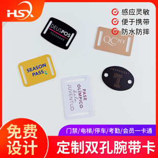 NFC���󎧘˺����ܿ��ݳ���һ���Զ��S�a�TƱICС�� �p�׷ǘ˿�