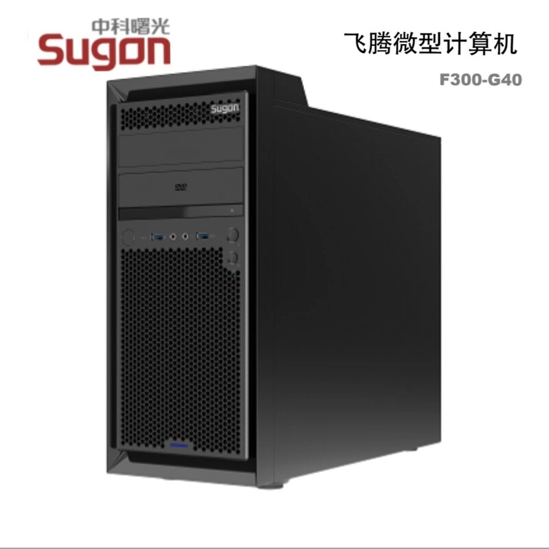 Domestic Desktop Host Zhongke Dawn F300-G40/F300-G30 Domestic Desktop Host Zhongke Dawn F300-G40/F300-G30
