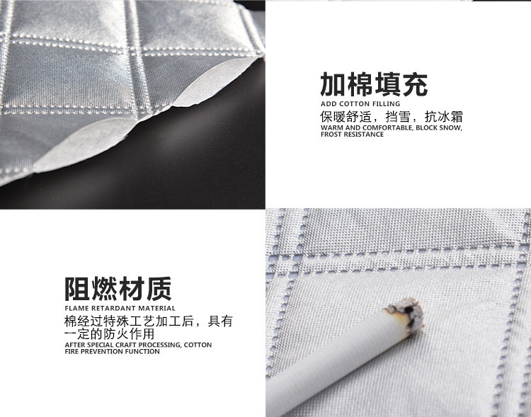 Cross-Border Car Sunshade, Front Snow Shield, Car Curtain, Car Sunshade, Sun Protection and Heat Insulation Cover, Magnetic Type, Magnetic Sunshade