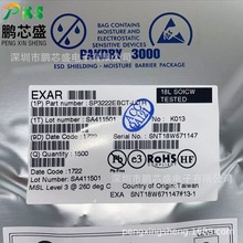 SP3222EBCT-L/TR ԭװ��Ʒ RS-232�շ��� ����ͨ���豸 ��ҵ����