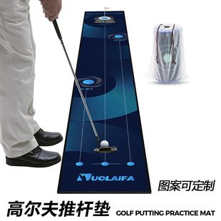 Duolaifa Cross-Border Golf Hitting Pad Three-Way Goal Golf Indoor Beginner Practice Blanket Factory Direct Sale