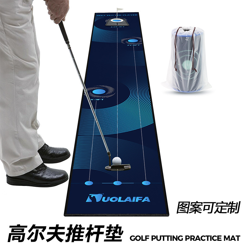 DUOLAIFA クロスボーダーゴルフパッティングマット 3ウェイゴルフ屋内初心者練習ブランケット工場直販|undefined
