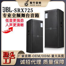 12��15�猣�I��� KTV�������h�����ݳ�����������k��SEX725