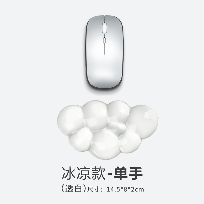 마우스 손 받침대 - 투명