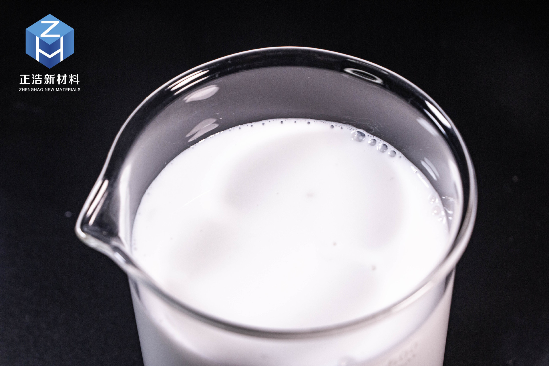 水性硬脂酸钙 (5)