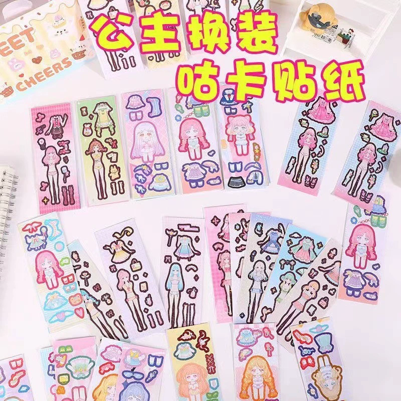 Новые стикеры для девочек для детей красивые милые мультипликационные сцены для украшения одеваются шоу-головоломки DIY