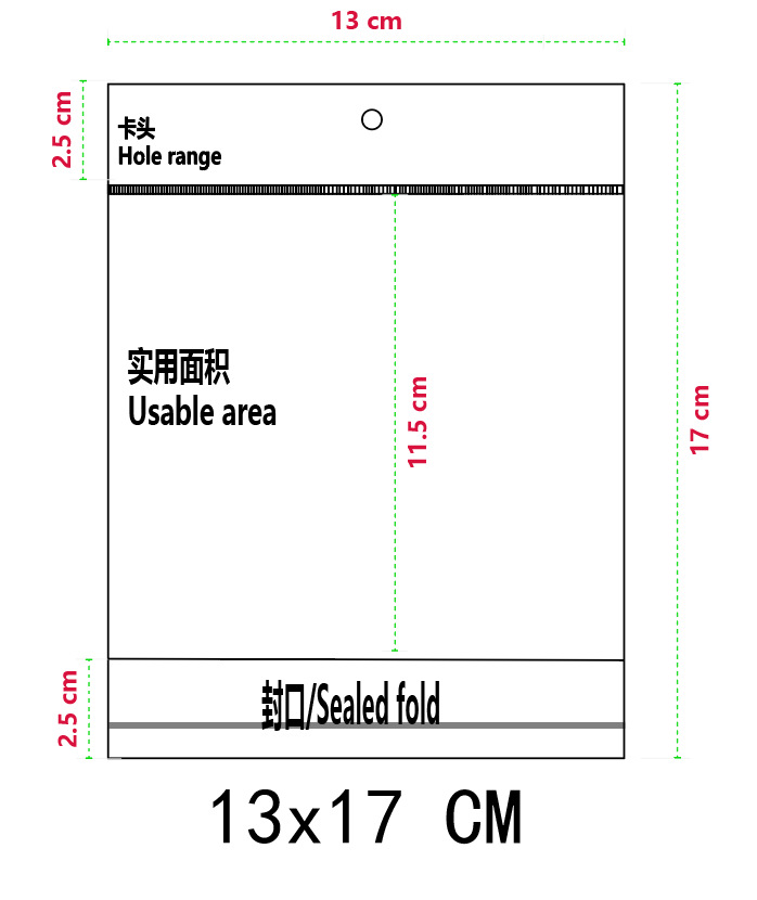 13*27*흰색+투명 100pcs/PCS*양면 5 실크