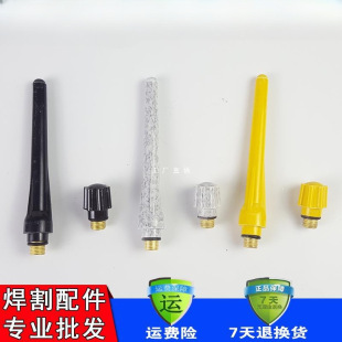 QQ150A�廡���C��������u��L��ñ��ñ��β���U�uᘘ��^ͨ��