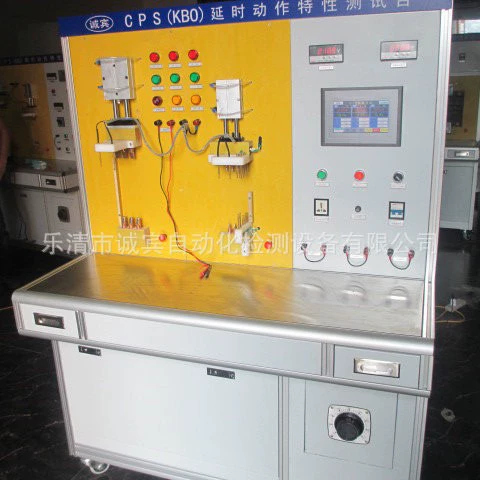 Производители рекомендуют пластиковые автоматические выключатели с длительной задержкой