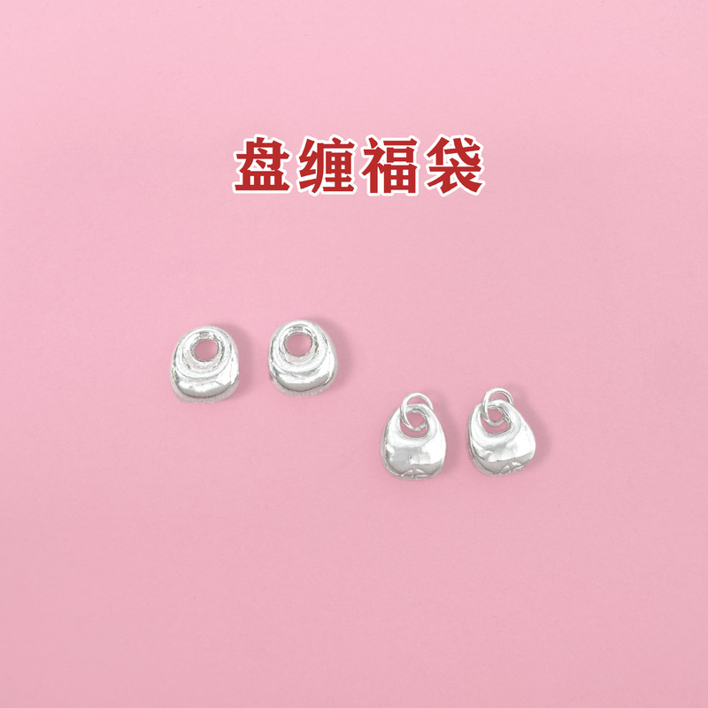S999 silver solid with ring silver lump pendant plain silver smooth lucky bag weight pendant diy hand rope accessories