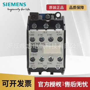 原装正品西门子3TB42交流接触器3TB4222-0XM0 220V 110V 16A现货-阿里巴巴