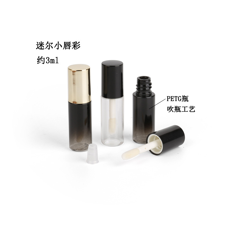 迷尔唇彩塑料吹瓶3ml试用装小样空瓶彩妆包材厂家直供口红唇彩瓶