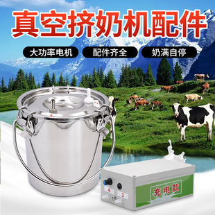 �D�̙C늄����C���r��Ͱţ��D�̙C����}��ţ�������r3L5��10LͰ