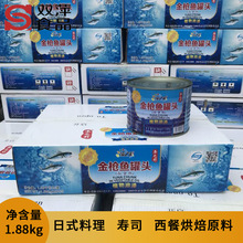 ��֮�ʽ��~���^1.88kg �ͽ������~�K�h��ɳ����˾�ձ��������
