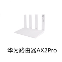 ·AX2Pro ǧ׶˿ڼWiFi6·ٴ5Gpl羳l