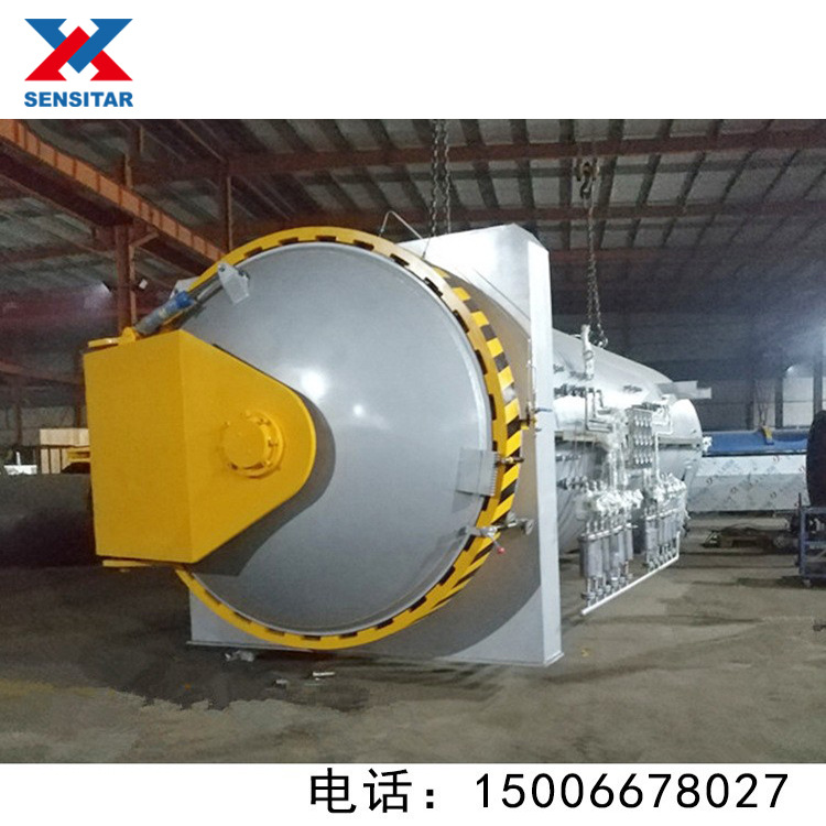 复合材料用品 碳纤维制品成型罐 高分子碳纤维材料热压罐厂家直销