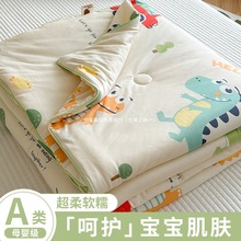 ��ͯ�ı��냺�ě����������{���ļ�����С�����׃��@�w���������