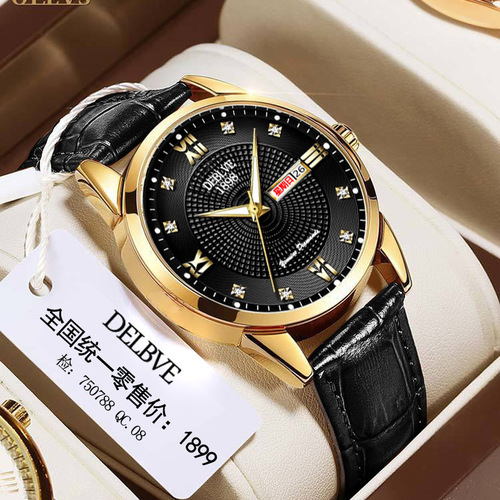 New dual calendar fashionable ultra-thin comfortable belt calendar luminous men's gift business casual trendy quartz watch