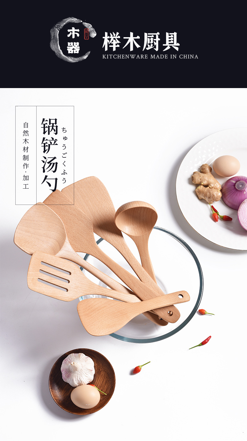 详情页_02.jpg