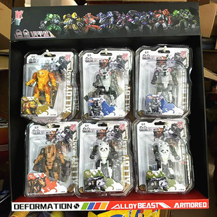 New Transforming Beast Steel Armor Giant Panda Golden Monkey Koala Kangaroo Children's Toy Transforming Fusion Pocket Toy