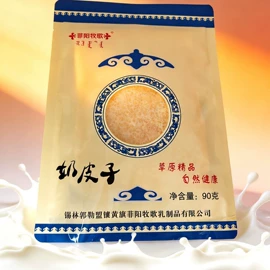 牛肉零食;奶酪;奶片