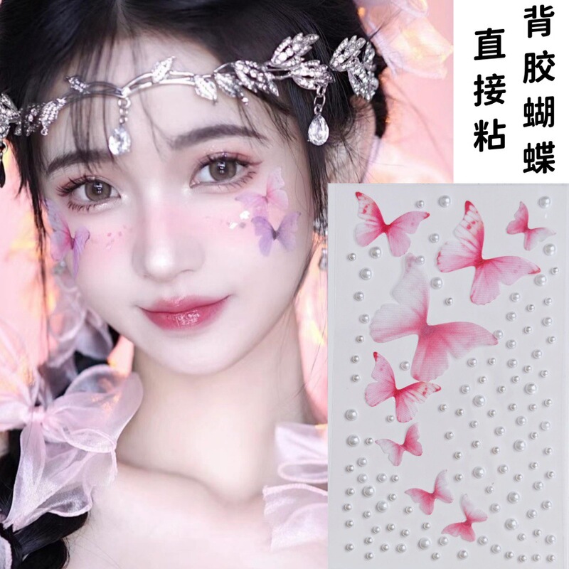 Ancient costume photo three-dimensional fabric tulle butterfly face speech patch girl children's performance butterfly fairy makeup Ancient costume photo three-dimensional fabric tulle butterfly face speech patch girl children's performance butterfly fairy makeup