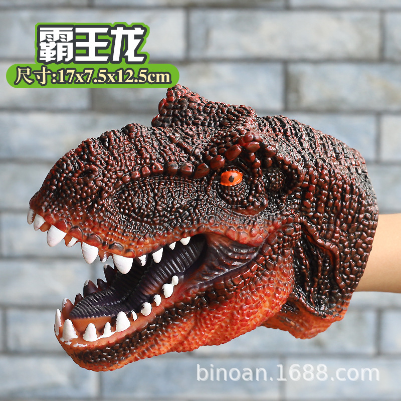 Guantes de títeres de mano de dinosaurio, goma blanda, tiranosaurio, triceratops, simulación de tiburón, modelo animal, puesto, brazo de tiburón, juguete transfronterizo