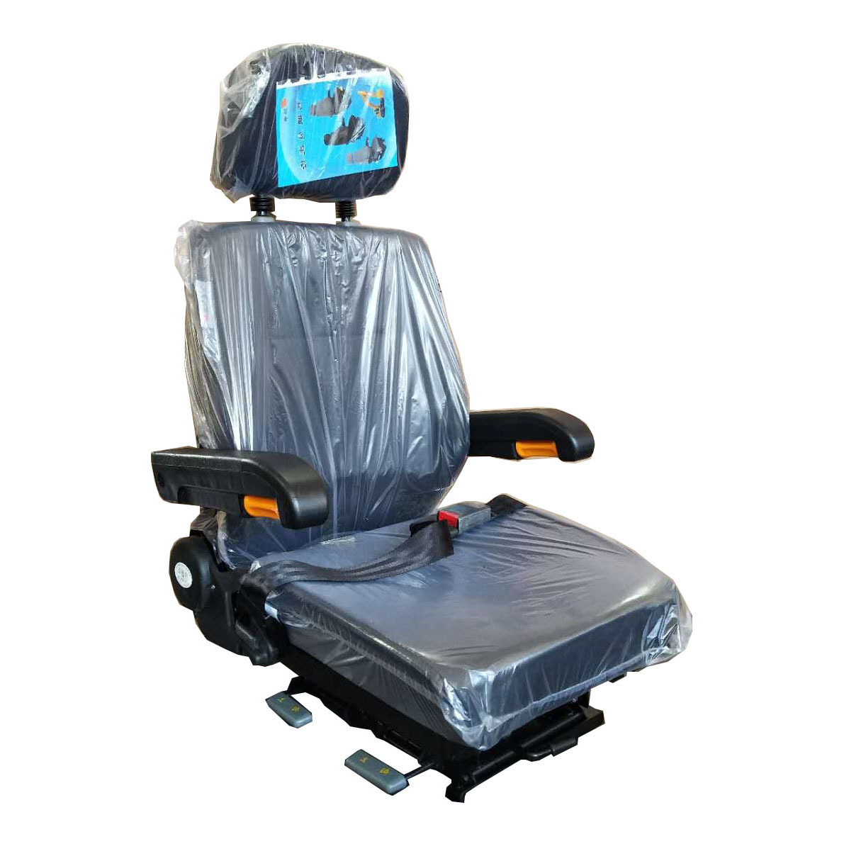 Grúa de conducción asiento de la cabina ajustable arriba y abajo locomotora reemplazo asiento instrumento consola silla