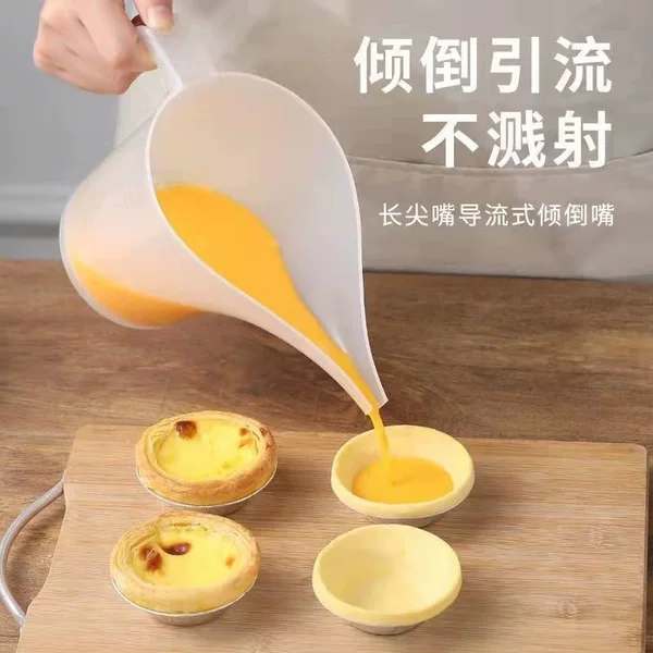 Dough dispenser, baking pouring pot, measuring container with scale, and pointed spout for controlled pouring