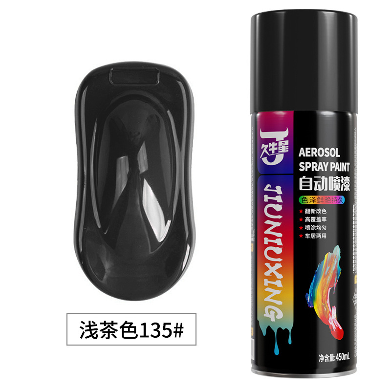 Light brown; 450ml/bottle; spray paint