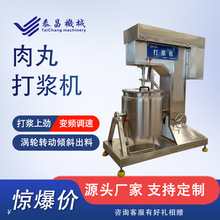 �����{�C�����r����{�O���㹽ؕ���{�C�~��200L�����{�O��