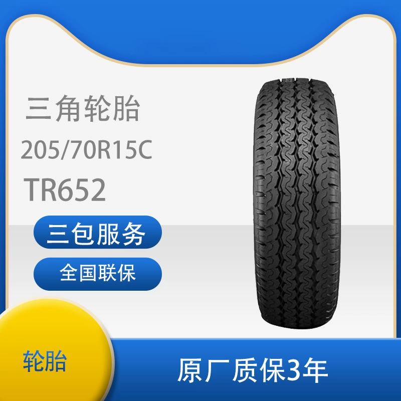 TRIANGLE (ТРЕУГОЛЬНИК) шина TR652 комфортная 205/70R15C подходит для тяжелой Toyota
