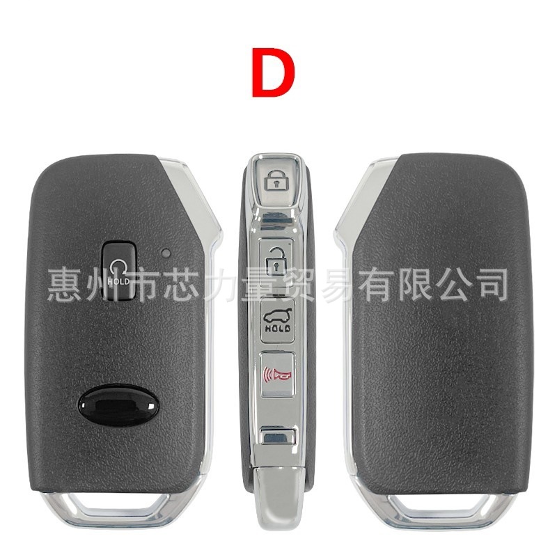 Aplicable Kia 3/4 llave de coche carcasa aplicable máquina VVDI XZKA82EN carcasa de repuesto de coche